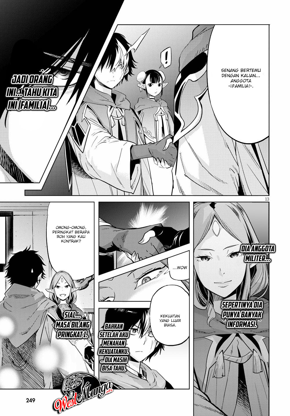 Game obu Familia – Family Senki chapter 22